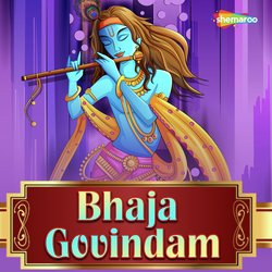 Bhaja Govindam-CTsqfAx-fmQ