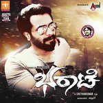 Kannada New Songs 2018 Download