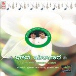 Bhakthanalla