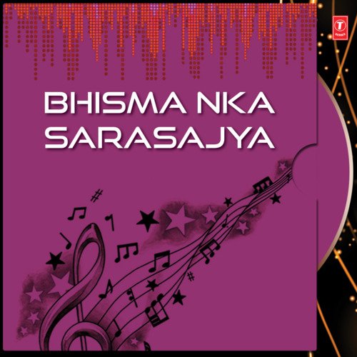 Bhisma Nka Sarasajya