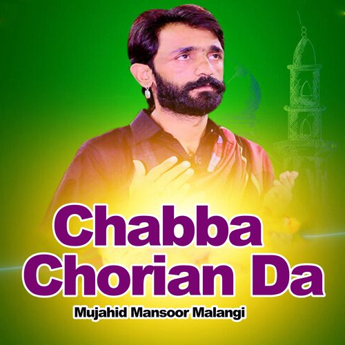 Chabba Chorian Da