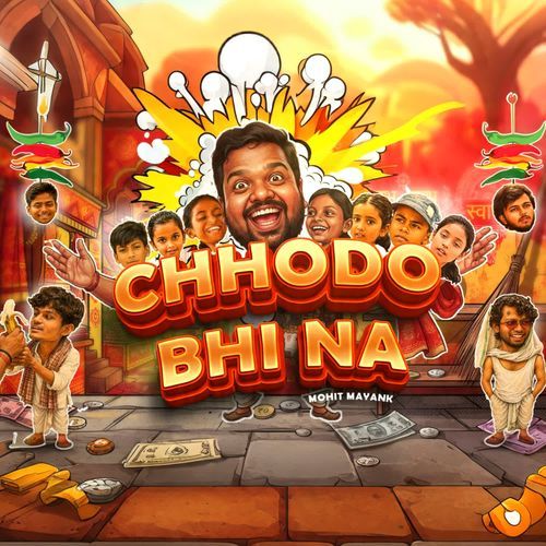 Chhodo Bhi Na