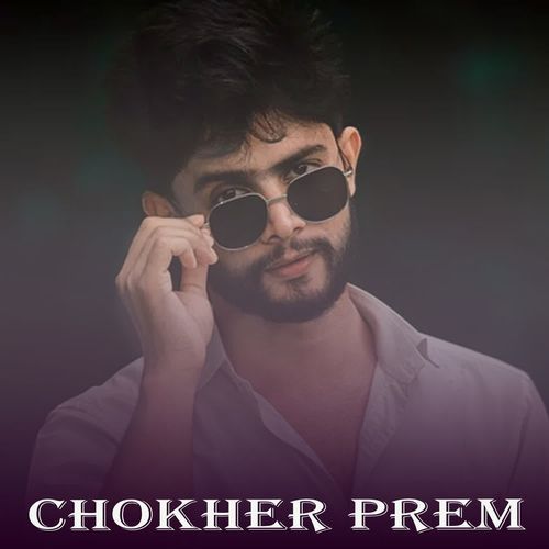 Chokher Prem