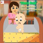 Chota Raju