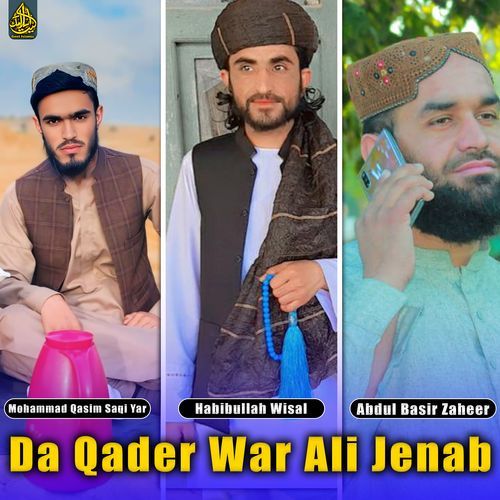 Da Qader War Ali Jenab