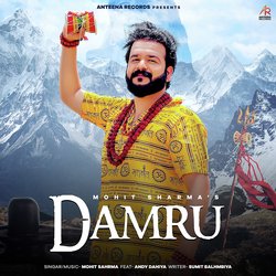 Damru (feat. Andy Dahiya)-MV8jVw5YDmA