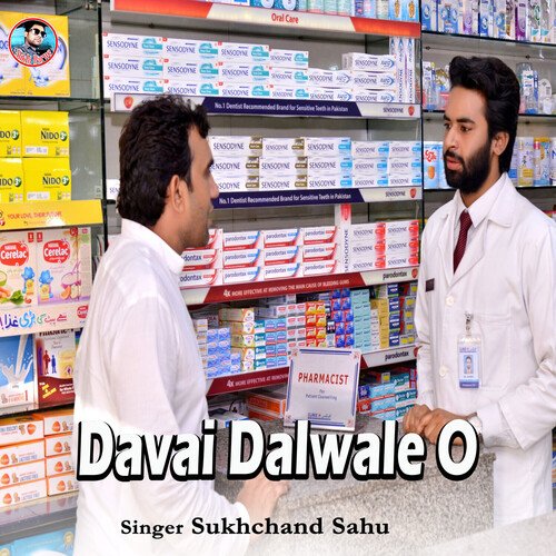 Davai Dalwale O