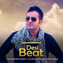 Desi Beat-GCdYfUVEeGM