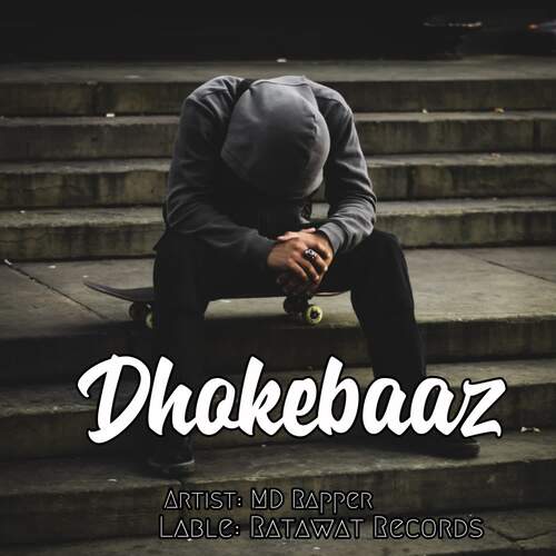 Dhokebaaz