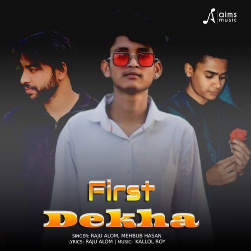 First Dekha