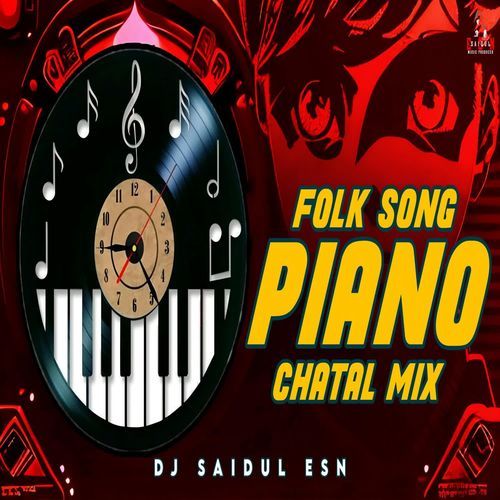 Folk Song (Piano)