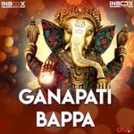 Ganapati Bappa Ke Gun Gao