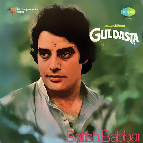 Guldasta Satish Babbar