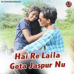 Hai Re Laila Gota Jaspur Nu