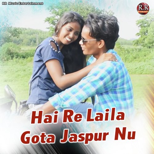 Hai Re Laila Gota Jaspur Nu_poster_image