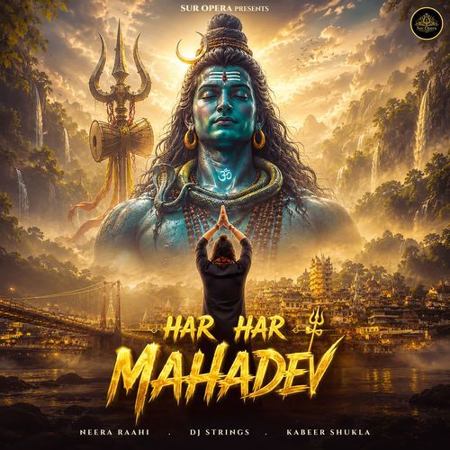 Har Har Mahadev