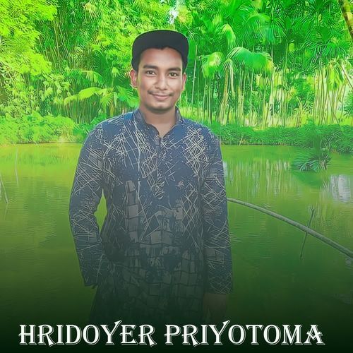 Hridoyer Priyotoma