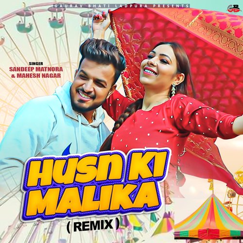 Husn Ki Malika Remix