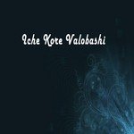 Iche Kore Valobashi