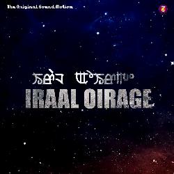 Iraal Oirage