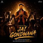 Jai Gondwana