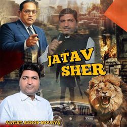 Jatav Sher