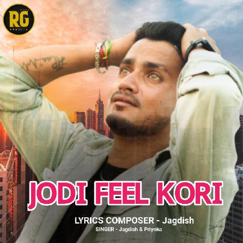 Jodi Feel Kori