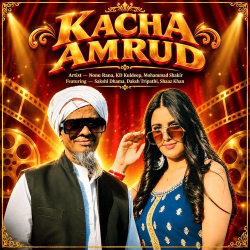 Kacha Amrud