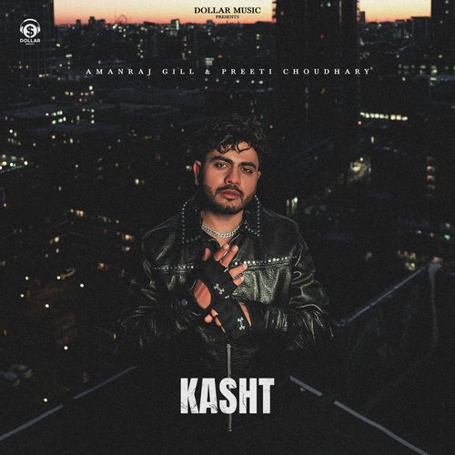 Kasht cover art