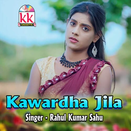 Kawardha Jila