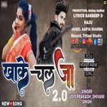 Kha Ke Chal Jaa 2.0 Akshay Zt Song