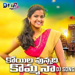 Koila Vunnadi Kommana (DJ Song)-ITwucjhHRnk