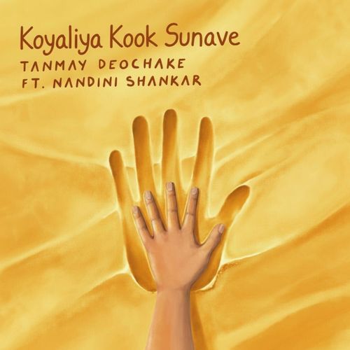 Koyaliya Kook Sunave