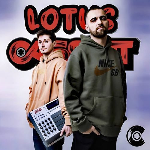 Partea Cealaltă cover art
