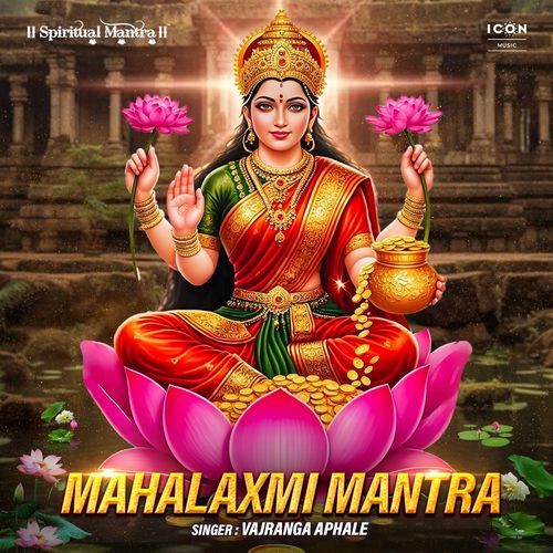 Mahalaxmi Mantra