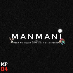 Manmani-CB9GAFlbBmI