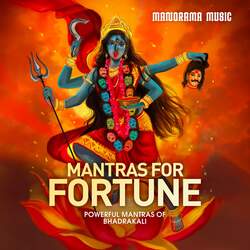 Mantras for Fortune-Fic,RgdVUWM