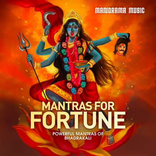 Mantras for Fortune (Powerful Mantras of Bhadrakali)