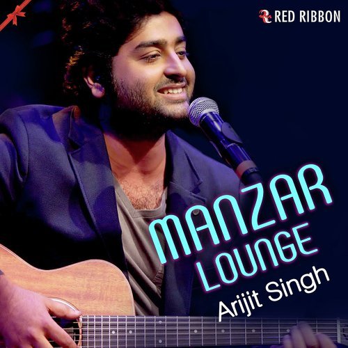 Manzar Lounge