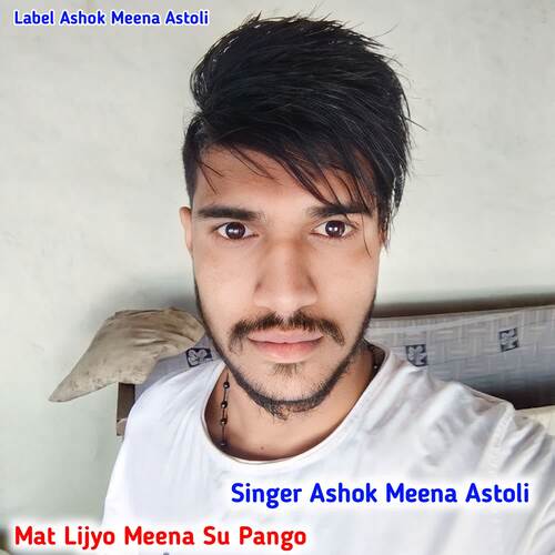 Mat Lijyo Meena Su Pango