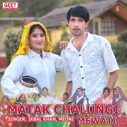 Matak Chalungi Mewati-KTtbZBZeemk