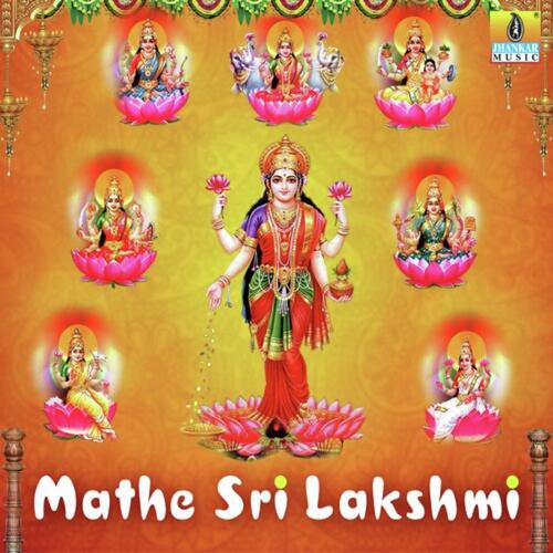 Mathe Sri Lakshmi