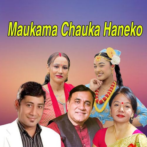 Maukama Chauka Haneko_poster_image