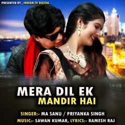 Mera Dil Ek Mandir Hai-AiQ-CUNyUAM