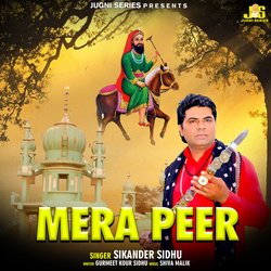 Mera Peer-HBweByNjfkE