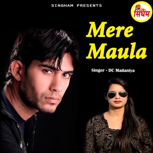 Mere Maula