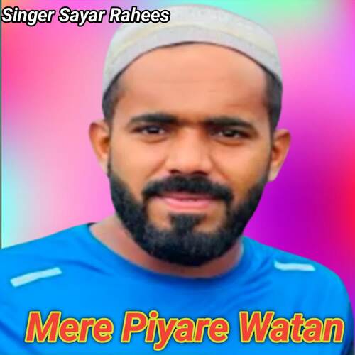 Mere Piyare Watan