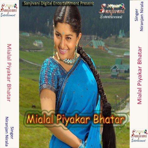 Mialal Piyakar Bhatar