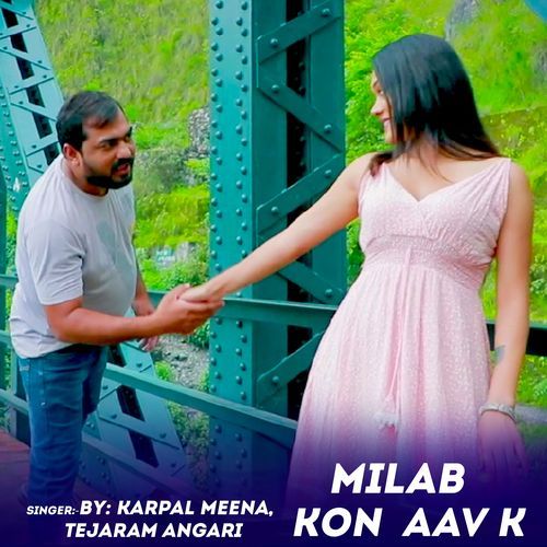 Milab Kon Aav K