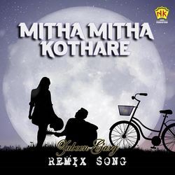 Mitha Mitha Kothare - Remix-JQwsWhICbwU